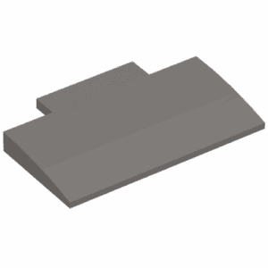 71771.png Dakpan, gebogen 5 x 8 x 2/3